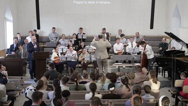 К ранам Твоим прикоснуться позволь..