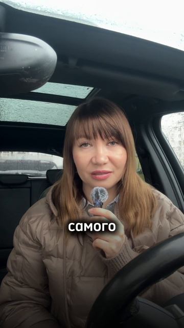 WB Taxi - сервис заказа такси от Wildberries.