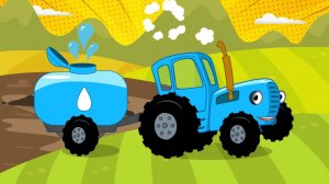 Синий трактор влог - Прицеп для воды