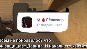 Пытаюсь понять что происходит