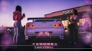 FDRX - Y A K Y O K U Night Trip 2 Album track