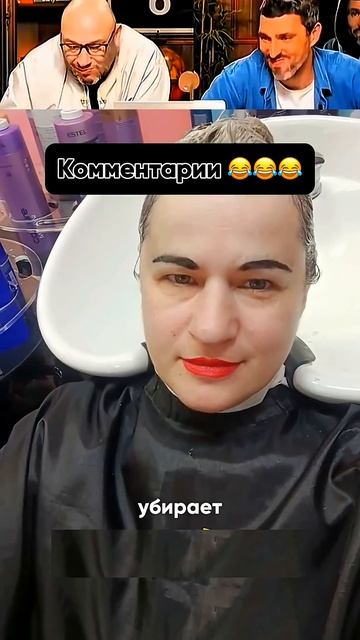 СМЕШНО И ТОЧКА