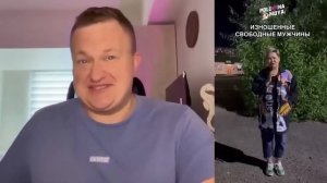 ОЧЕРЕДНАЯ РАЗВЕДЕНКА ПЛАЧЕТСЯ