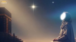 Почему твое ДУА не принимается? | Ошибка, о которой говорил Пророк (мир ему и благословение)