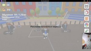 Реакция руслана на хорошие комментарии!