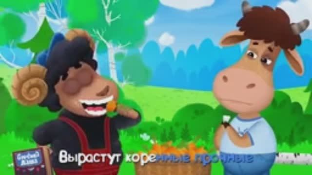 Бурёнка Даша. Зубик для феи | Песни для детей