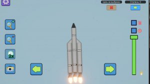 запускаем  ракету 🚀! долетит до луны?🌒