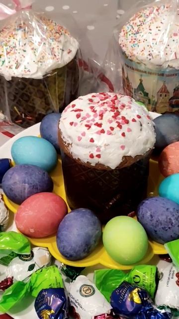 Пасхальные КУЛИЧИ,Яйца