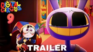 Удивительный цифровой цирк: ЭПИЗОД 9 (Трейлер 2026)