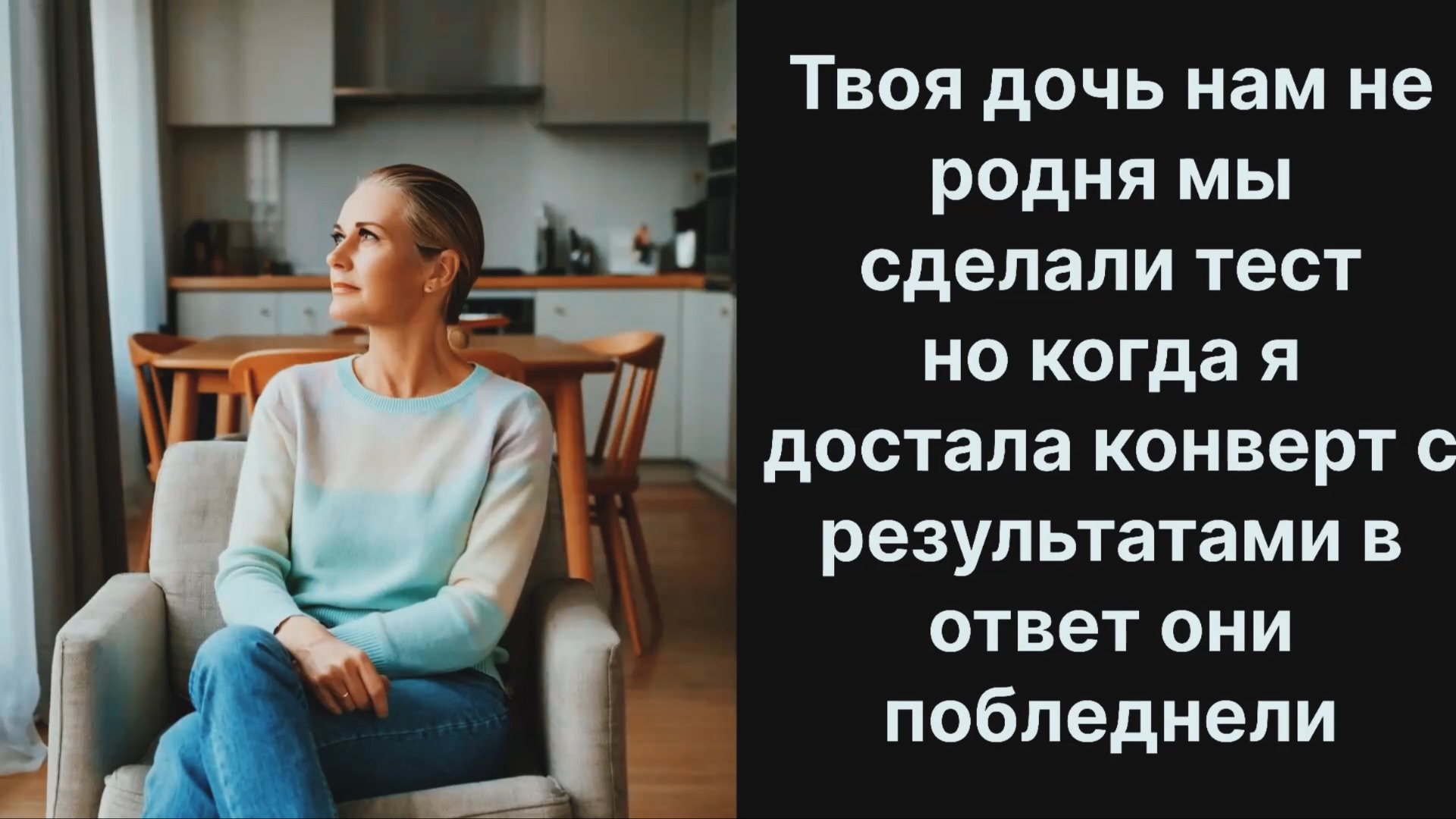 Аудио рассказы  Рассказы от подруги Аудио рассказыАудиокниги слушать онлайнЖизненные истории