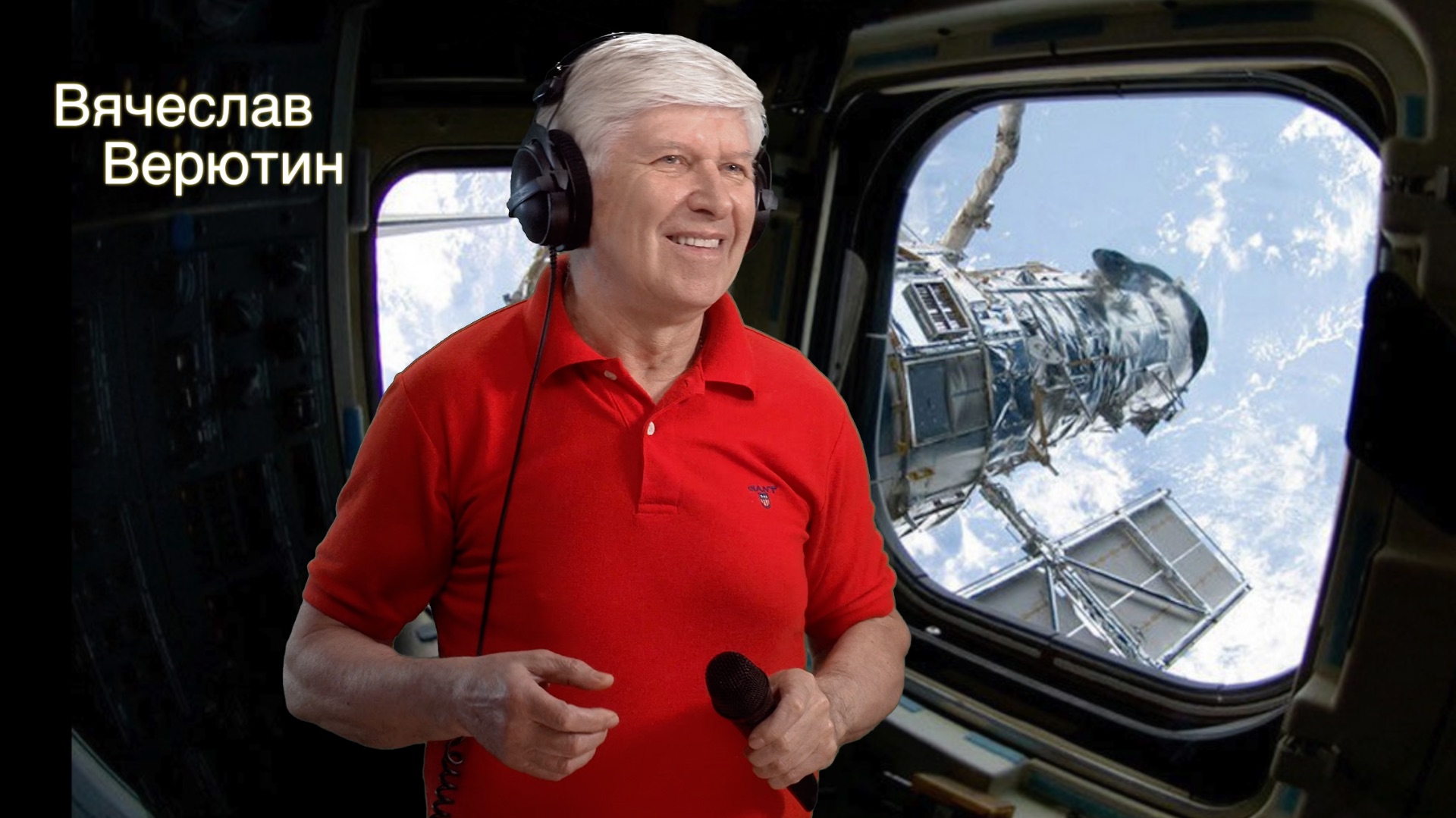 Сокол Хабибулин 18+