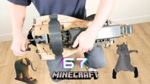 ПОДБОРКА МЕМОВ НА РЕАЛЬНЫХ ИСНТРУМЕНТАХ! СИКСЕВЕН МАЙНКРАФТ ТАНЕЦ КРЫСЫ И ЛИРИЛИ ЛАРИЛА БРЕЙНРОТЫ!