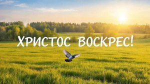 ✍️ Поэзия. Стихотворение "Господи, Воскресни!" Николай Забелкин.