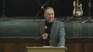 12.04.2026 "Поклонение в духе и огне" Юрий Дмитриев