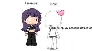 ЕТА МАЁЁЁЁЁ!!!!