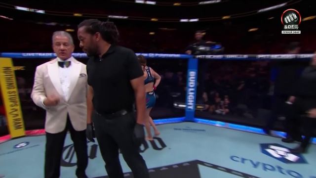 Татьяна Суарез против Лупиты Годинез. UFC 327