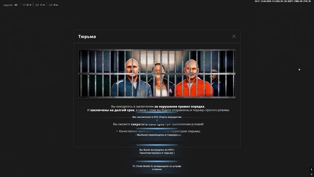 бибизянка мкашница