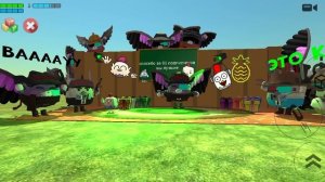 Спасибо!!!!! (4) (дикий актив!!!!)