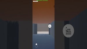 Я создал свою Игру ЧТООООООООО Escape from Arthur