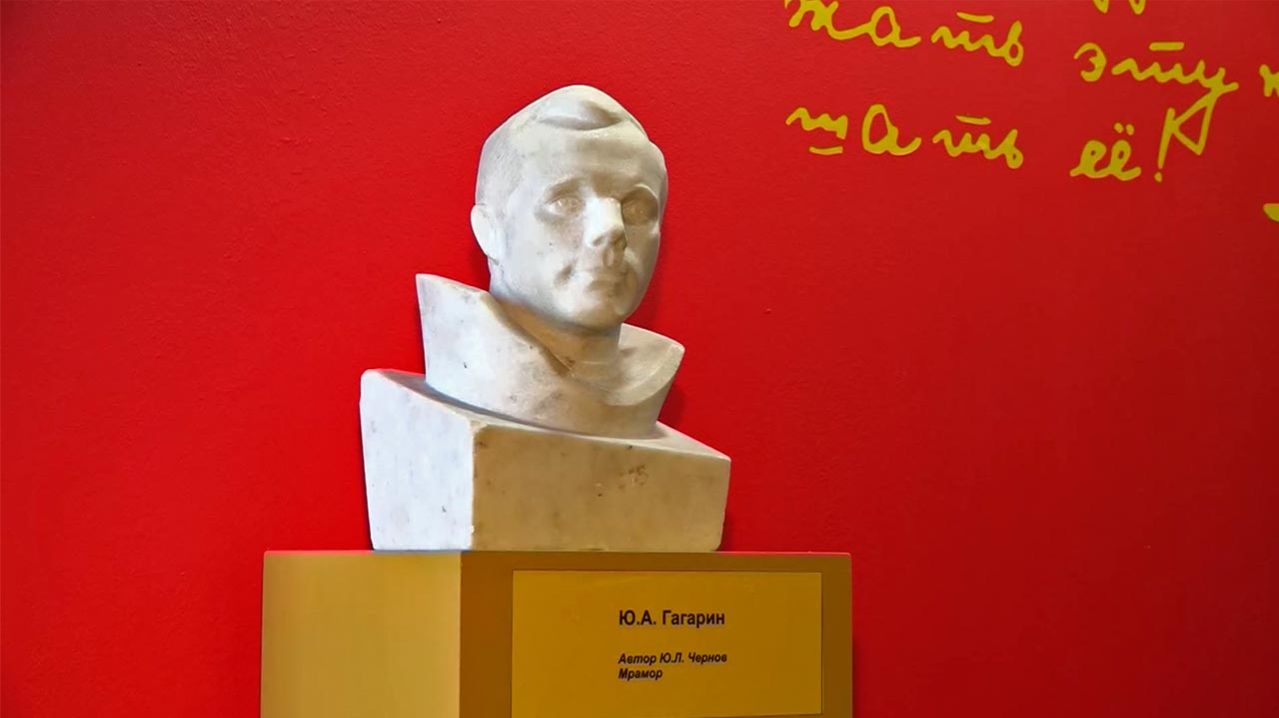 Специальный репортаж. Русский космос