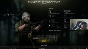 Escape from Tarkov