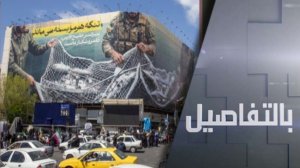 ترامب يفاوض إيران ويستعجل فتح هرمز