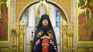 Слово после Пасхальной великой вечерни