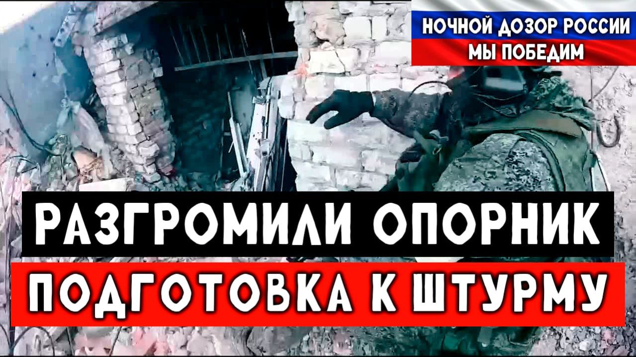 Пять бойцов ВДВ разнесли роту наёмников. СВО штурм