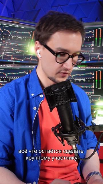 Так крупный игрок загружает позу