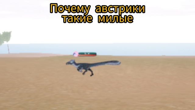 Австрийки такие милые