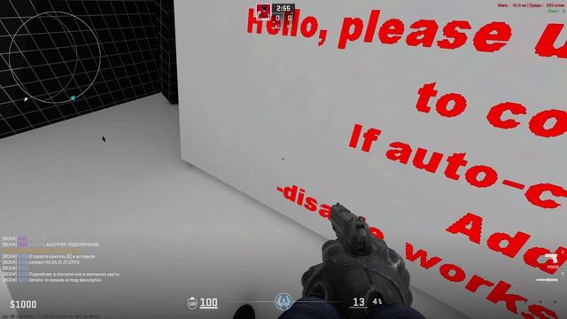 Counter-Strike 2 играю в мм