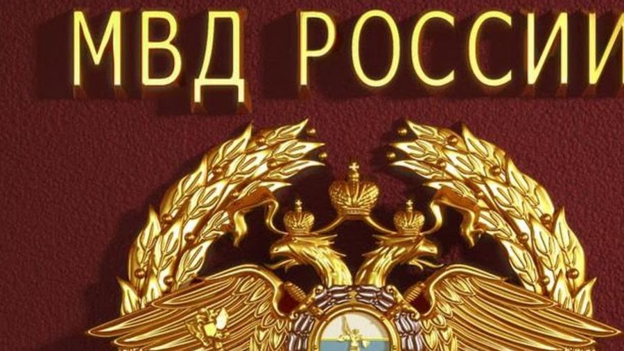 Ты - СПЕЦНАЗ МВД  И это вся твоя жизнь