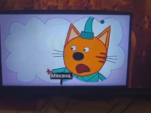 Колыбельная песня