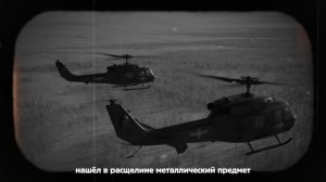 ТАЙГА. Военный вертолет снял ВЕЛИКАНА в тайге_ ЧТО у него в руках_