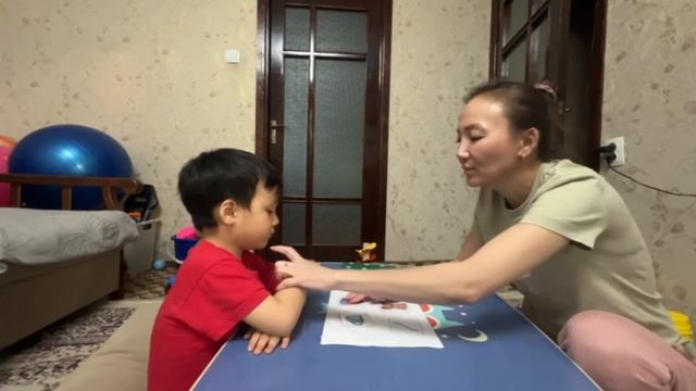 Такт