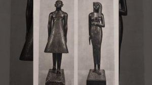 Древний Египет