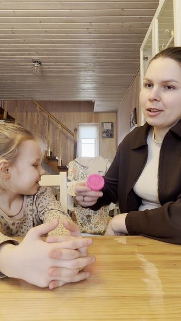 Игра «Загадочный мешочек» с родителями (играют взрослые)