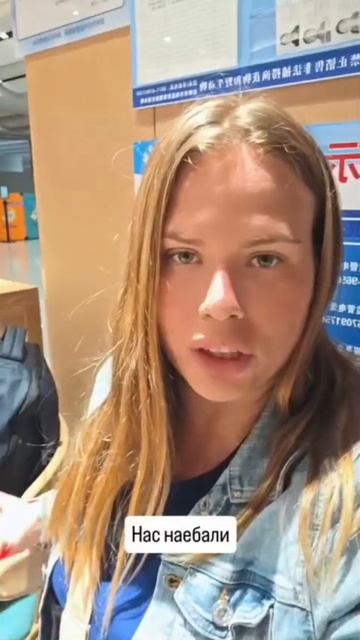 В Китае 101 роза стоит 300₽