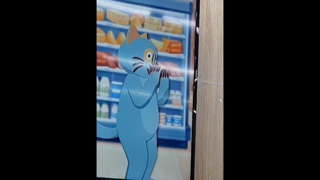 окак, кокой градус!