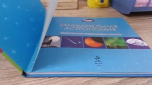 утро с басиком делаем уроки ,читаем книжки. 📝📓🐱