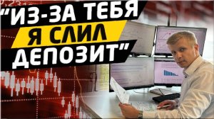 📈 КАК ТОРГОВАТЬ ПО RSI: дивергенция на практике MetaTrader MT4 MT5 урок