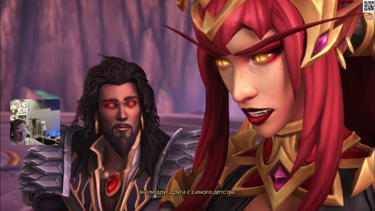 WOW с женой / 24. Драконьи острова. Научились летать