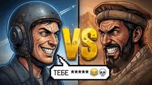 Ты - ВРАГ МАДЖАХЕДОВ (И ЭТО ВСЯ ТВОЯ ЖИЗНЬ)