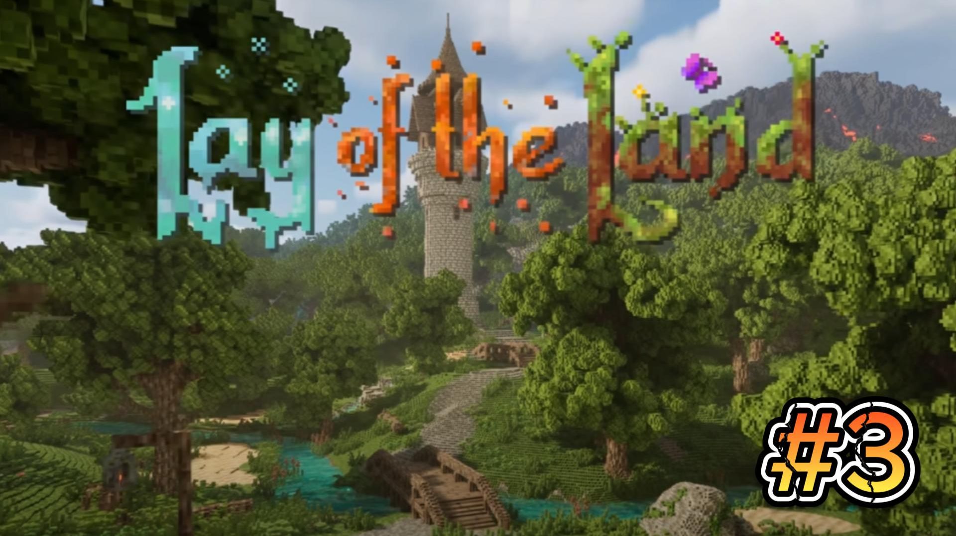 Игра Lay Of The Land, часть 3, делаем квесты