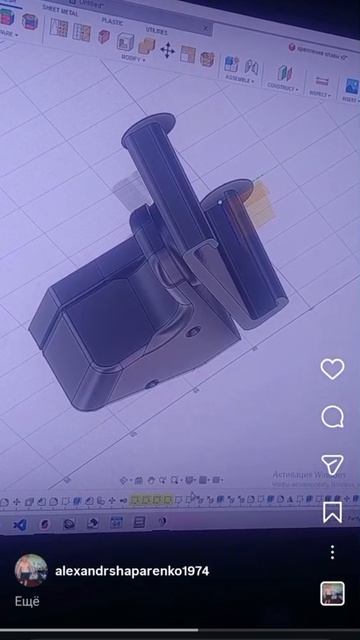 держатель клавиатуры на подлокотник компьютерного стула мой проэкт 2023