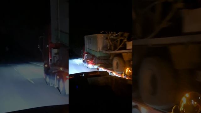 Едим работать 1 часть