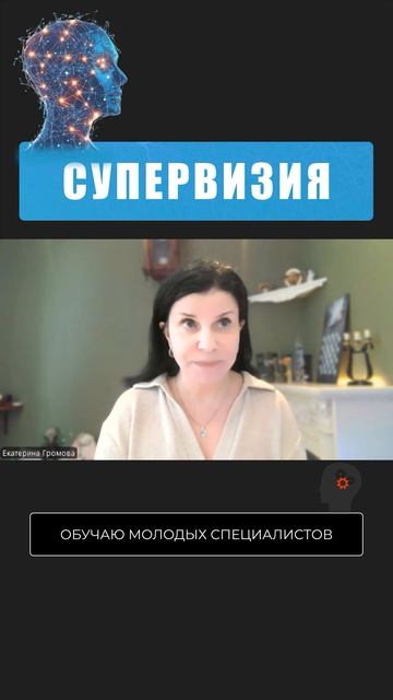 Друзья, у меня произошёл интересный случай. Делюсь в этом фрагменте!