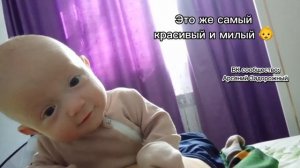 Я самый красивый мальчик 💙