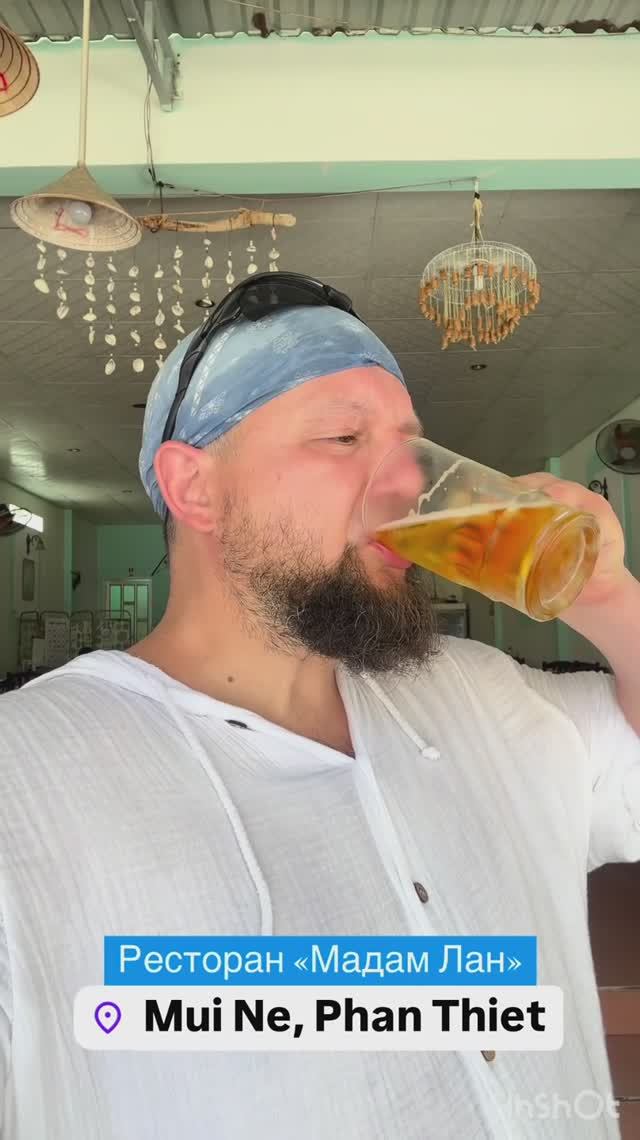 Ресторан «Мадам Лан»! #Вьетнам #Муйне
