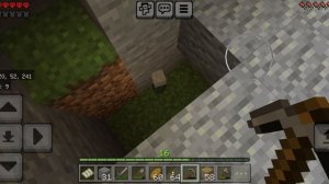 смехатень в разработке андезита